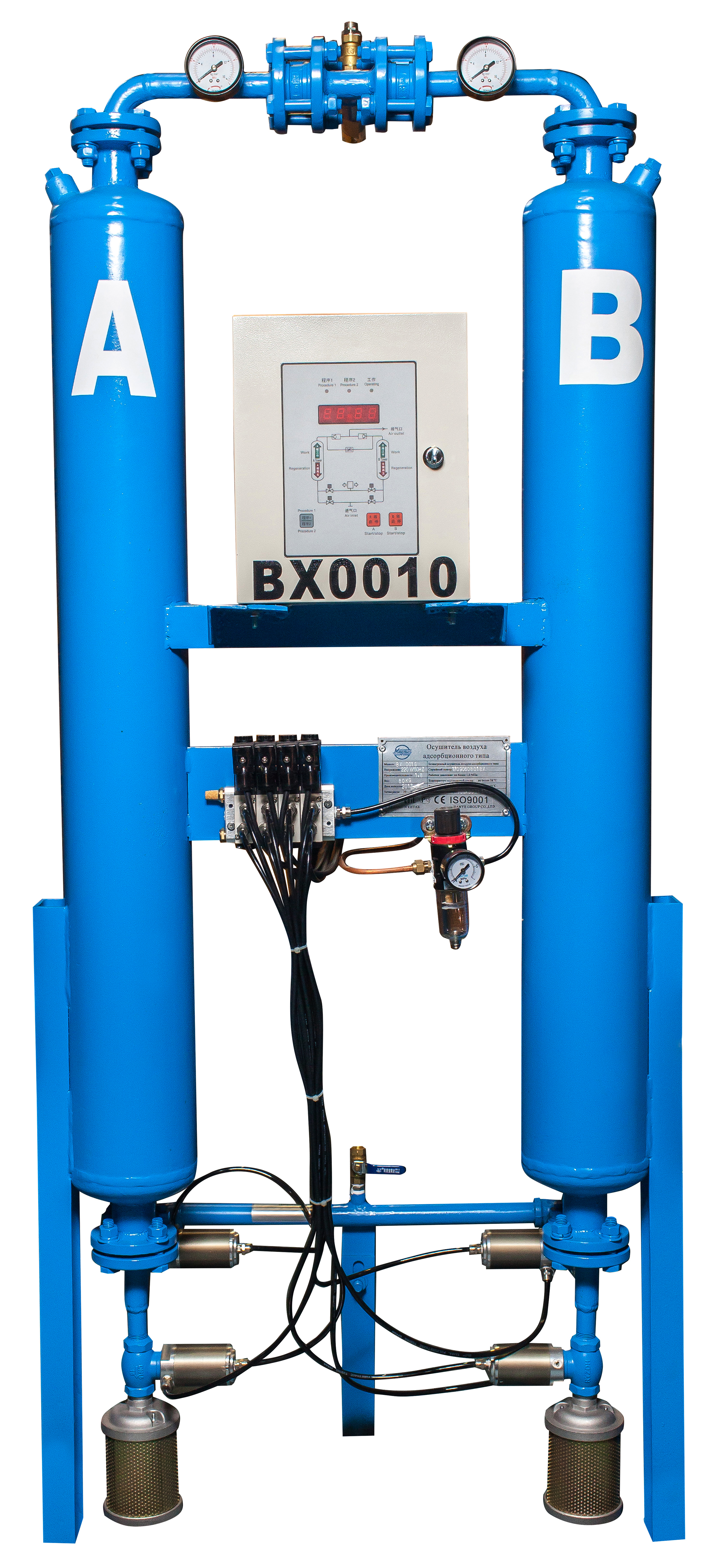 Осушитель воздуха адсорбционного типа Magnus BX0010-10 бар в Йошкар-Оле