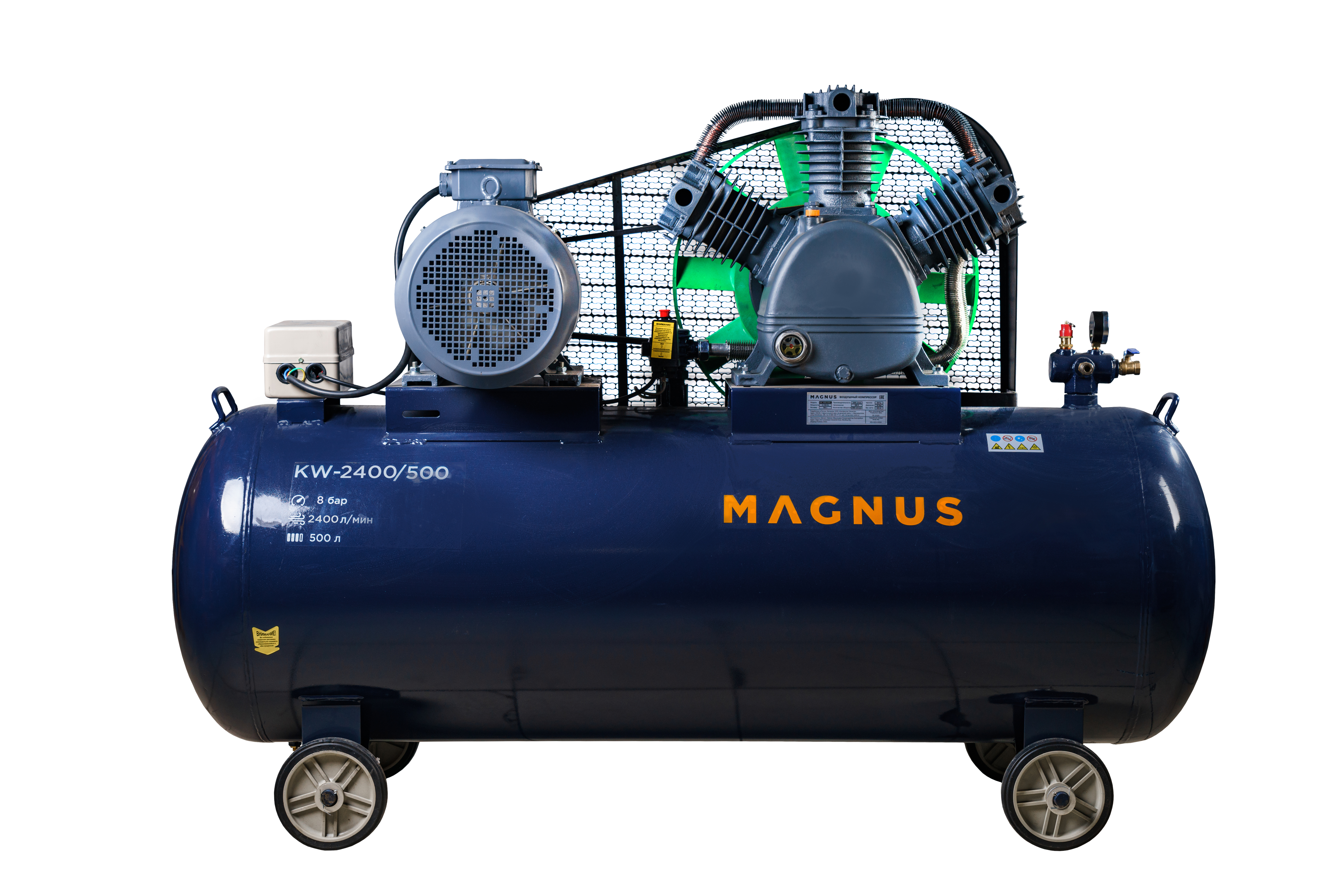 Компрессор воздушный Magnus KW-2400/500 (8атм.,15,0кВт,380В,Ф120) в Йошкар-Оле
