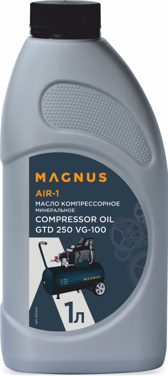 Масло компрессорное MAGNUS OIL COMPRESSOR-1, 1 л в Йошкар-Оле
